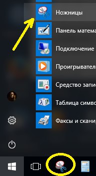 0OU37XoJdjk.jpg