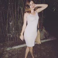 Ирина Кудрявцева