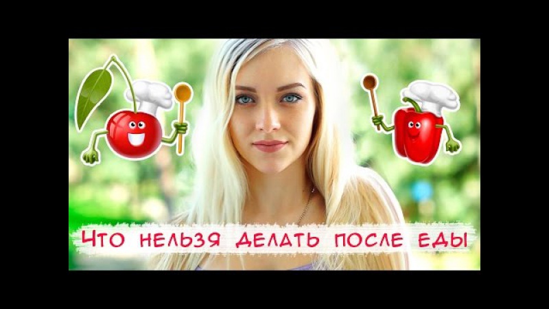 что нельзя после увеличения грудины что нельзя после увеличения грудины