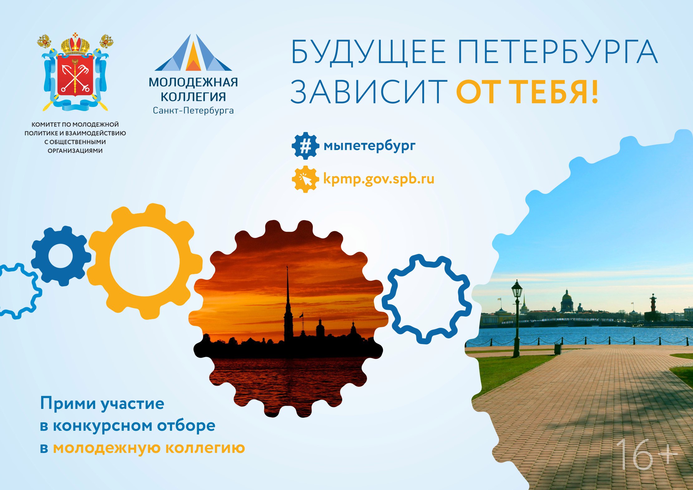 https://pp.userapi.com/c836228/v836228023/49787/rPrxkdKMvdA.jpg