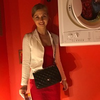 Екатерина Вячеславова