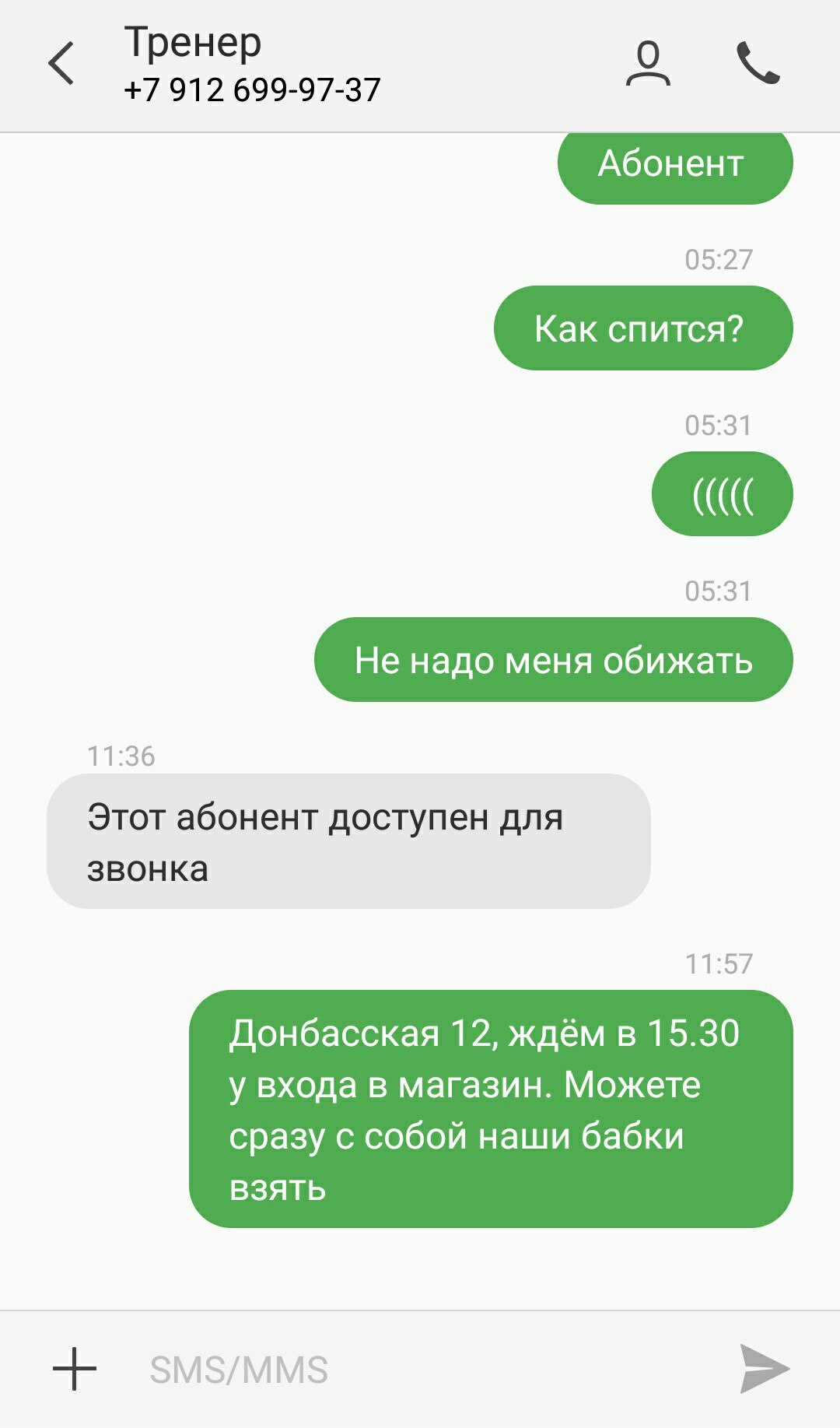 5RFTX4MHSd4.jpg