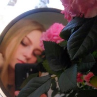 Аня Ламанова