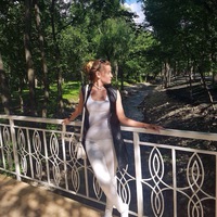 Люша Титова