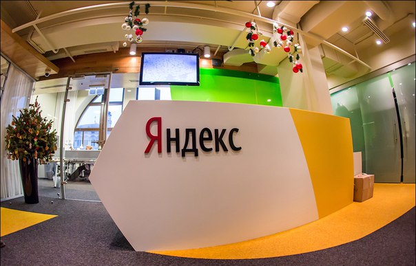 И позор, и война: Яндекс повторил судьбу Сбербанка
