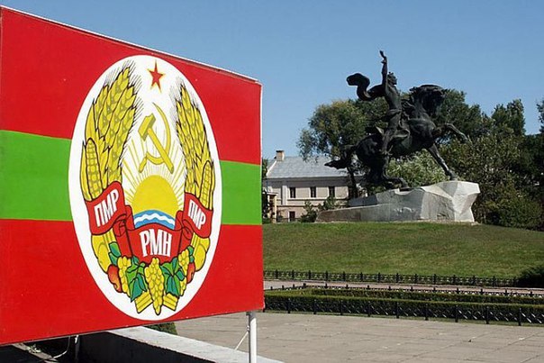 Чем закончится приднестровская провокация
