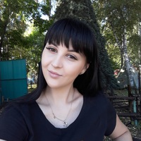 Любаша Милашина