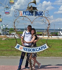 Валентинка Якименко