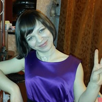 Нютка Трухачёва