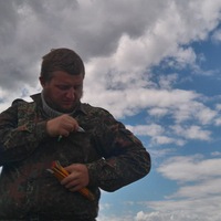 Александр Горшков