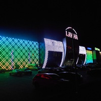 Артем Чаплыгин  :)