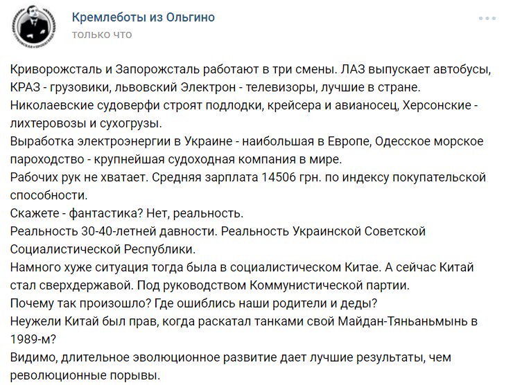 Размещенное изображение