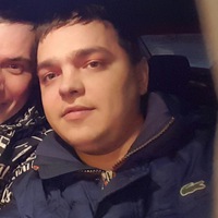 Серёга Ватутин