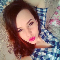 Кэтрин Фотиева