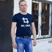 Иван Симонов