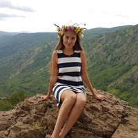 Юлия Хабибулина