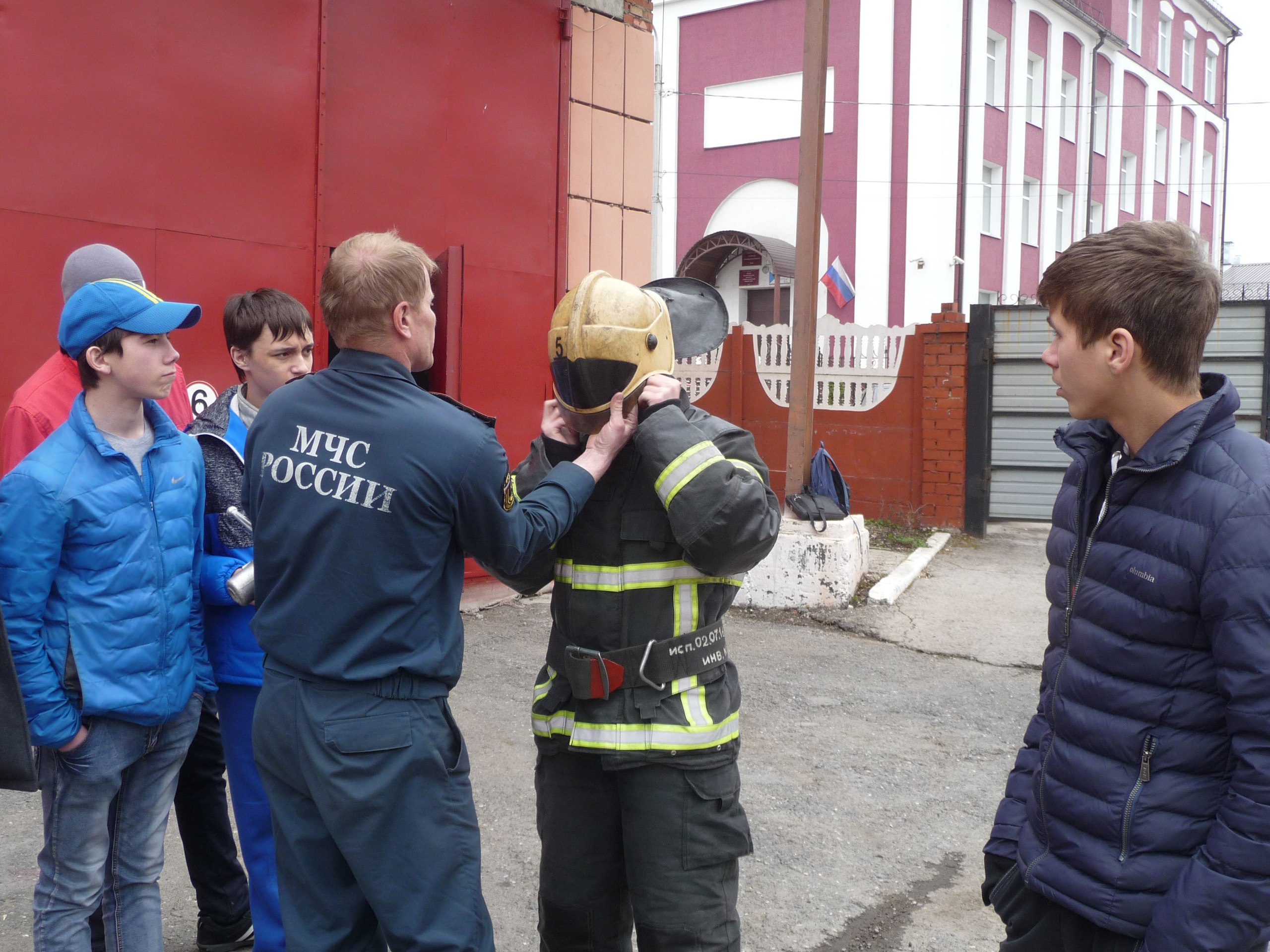 Магазин Пожарный В Перми