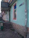 Объявление от Ольга - фото №1