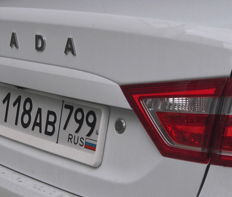 Когда начали выдавать номера. Когда начали выдавать номера. Какая сейчас серия номеров в гибдд. Регион 277 автономер. Квадратные номера газ 31105.