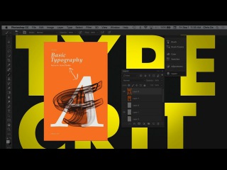 Typography Critique—