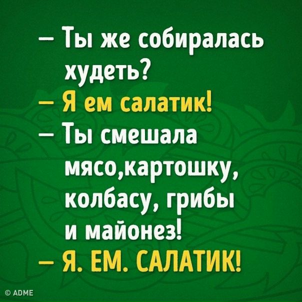 До лета осталось всего ничего.