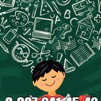 Лилия Часовая