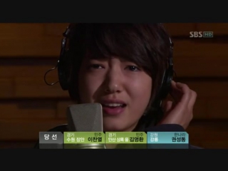 Дорама A.N.Jell: Ты прекрасен! (A. N. Jell: You're beautiful) OST MV - Park Shin Hye Without Words
