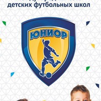 Олег Потапенко | Спасск-Дальний