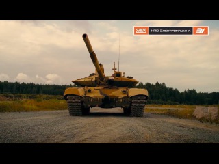 АО «НПО «Электромашина»