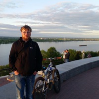 Вадимка Климкин