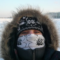 Александра Смирнова