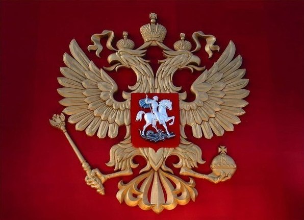 11 апреля 1857 года Александр II утвердил герб Российской империи – двуглавого орла