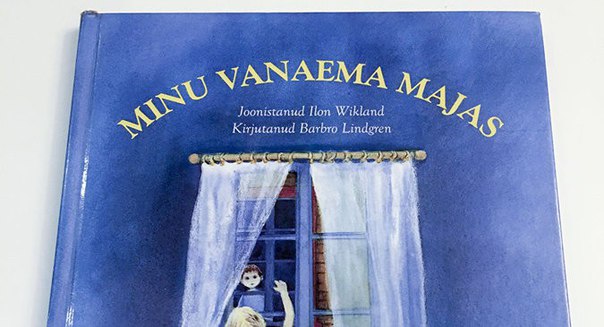 В школьную программу Эстонии ввели книгу о зверствах русских 