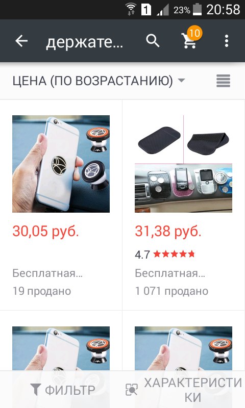xKIvRpCvgSI.jpg