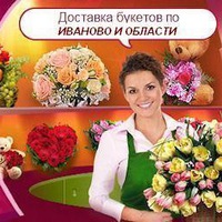 Мастер класс по флористике. Грегор лерш флорист. Учебный центр интер иваново. Рабочий стол флориста своими руками. Дизайнер флорист.