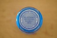 Minsk Shogi Open 2017