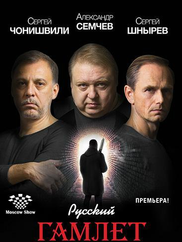 Друзья! Вы часто спрашиваете нас, какой именно состав будет танцевать в тот или иной вечер.