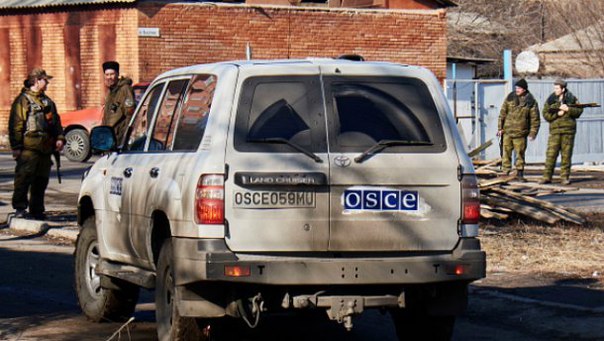 Погибший в Донбассе наблюдатель ОБСЕ оказался американцем 