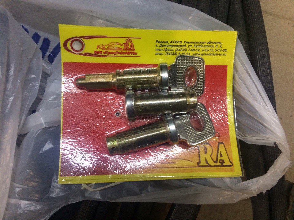 Открыть в новом окне