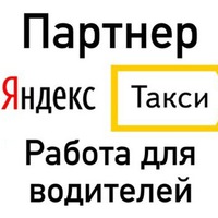 Сергей Васечкин | Ижевск