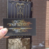 Ковка Мастерская-Ковки