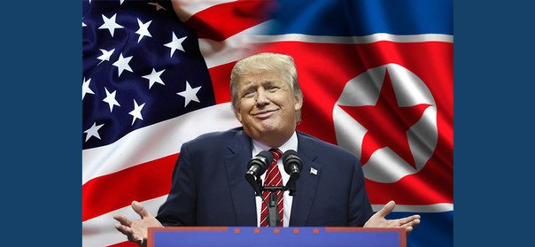 Трамп устроил «корейский кризис» ради игры с Китаем 