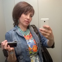 Елена Тюхтеева