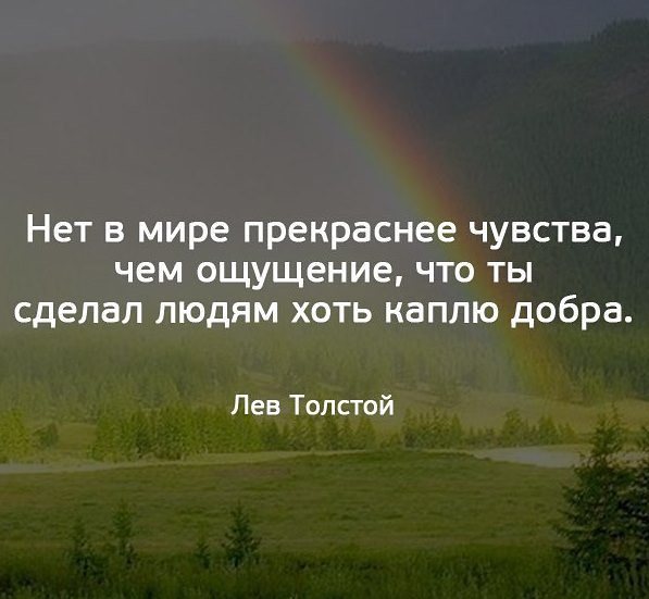 фото ️️️ @ Kiselëvsk