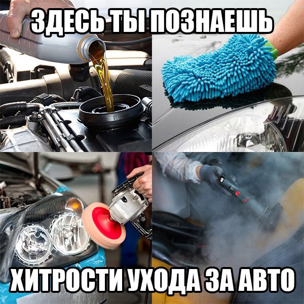   ПОДПИСАТЬСЯ 