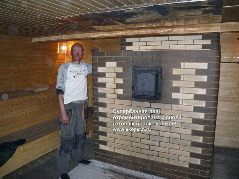 Полиграфцентр