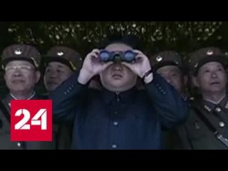 Опасные игры США и КНДР предлагают закончить двойной приостановкой