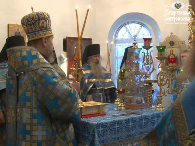 Седмиезерная