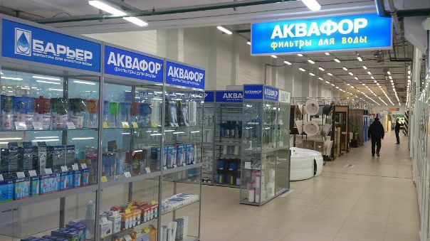Магазины Аквафор В Москве Адреса На Карте