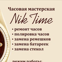 Андрей Карманов | Санкт-Петербург
